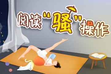 鸭脖娱乐官网app